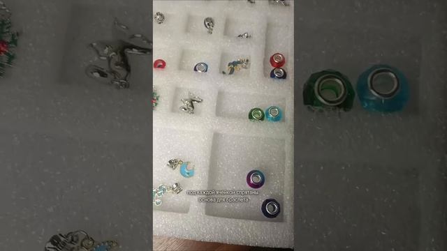адвент календарь с украшениями для девочек с ВБ