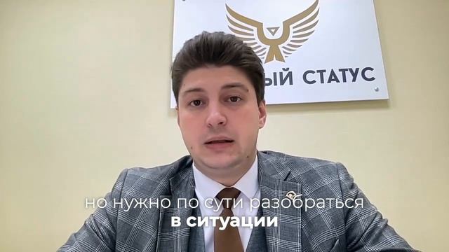 Часть 5 с суб