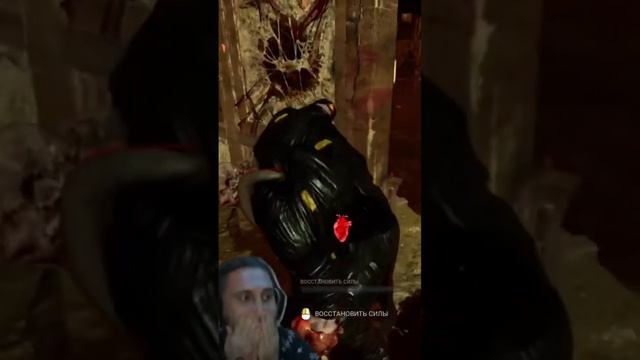 ДА ПОЧЕМУ!? ДА КАК ТАК ТО!?!?#deadbydaylightfunnymoments #deadbydaylightsurvivor