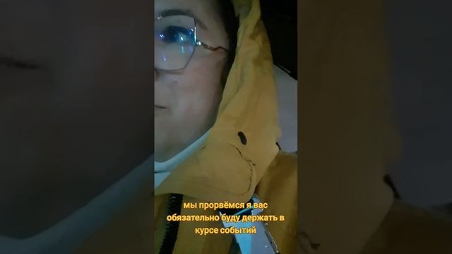 Новости конца ноября. Как вам с субтитрами?