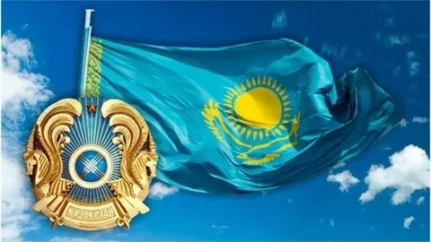 🇰🇿 К А З А Х С Т А Н 🇰🇿