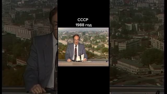 О погоде