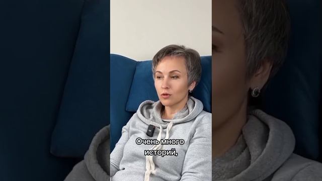 Каждый сам себе Газпром. Бухгалтер Светлана Науменко #деньги #газпром #финансы #успех #инвестиции