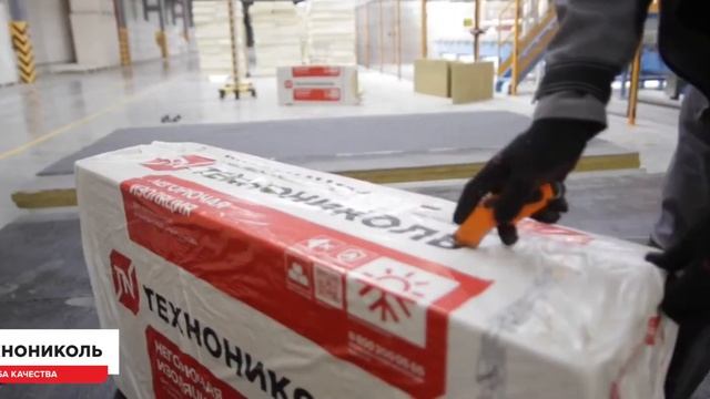 Монтаж системы ТН КРОВЛЯ Экспресс Солид