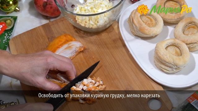 🎄 Новогодняя закуска: волованы с салатом «Ёлочка» 🎄