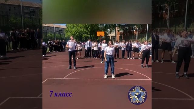 Танцевальный флешмоб #танцывшколе73