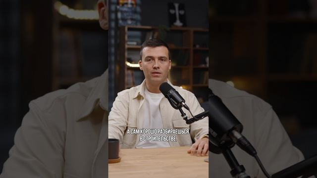 Как правильно оценивать риски при инвестициях? #кредитныйброкер #кредитдлябизнеса #инвестиции