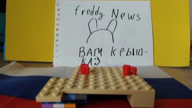 Пасхалки..  и страшилки.... Выпуск 1