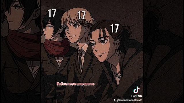 30 ноября 2023 г.