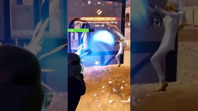 Кто со своим ️ придет, тот от  погибнет #postparty #fortnite