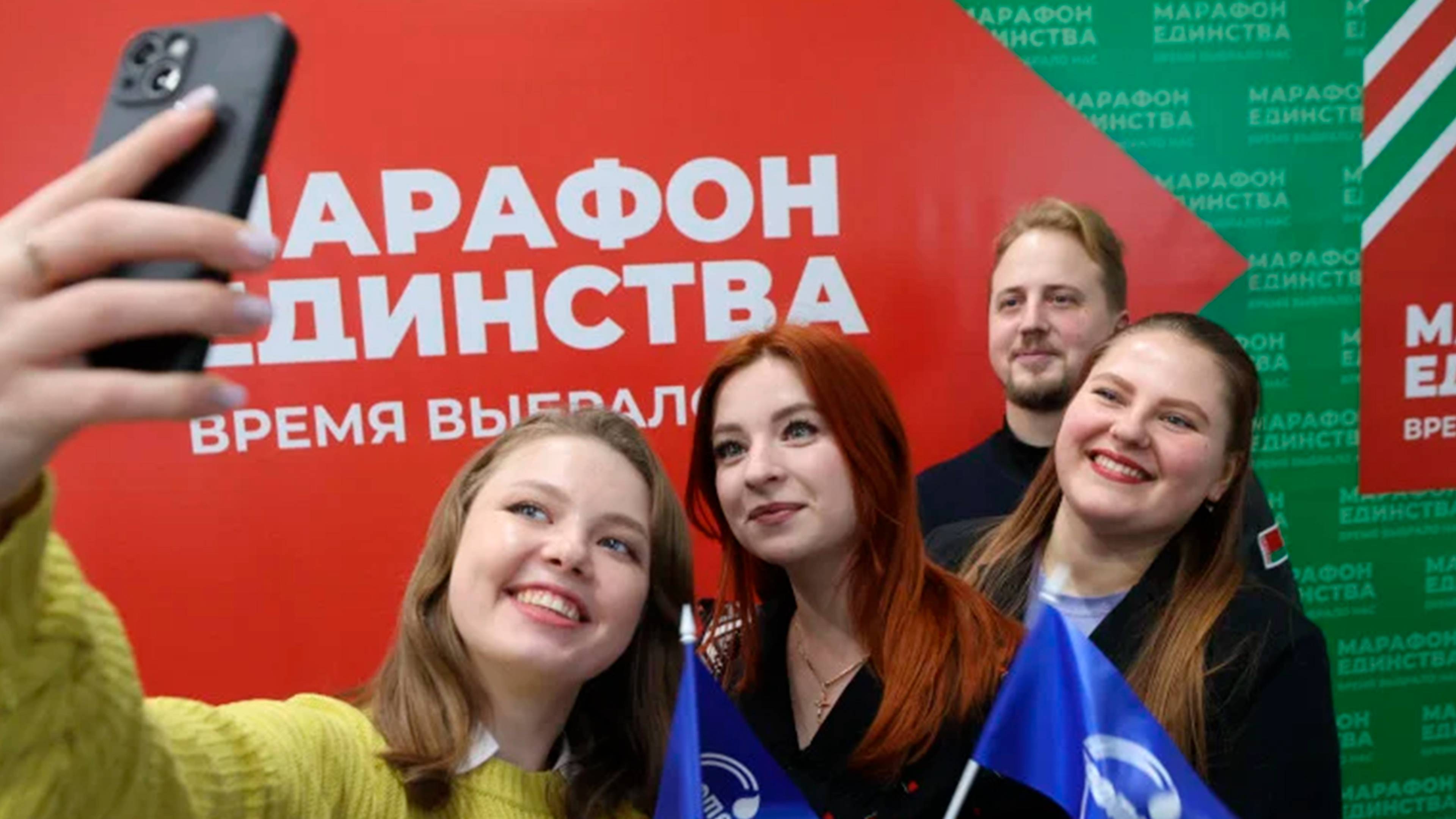 Два дня концертов, выставок и встреч со звездами. «Марафон единства» стартовал в Витебске