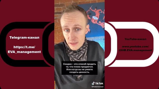 6 ошибок в одной фразе продавца