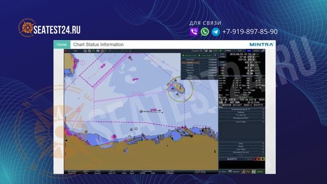 Tokyo Keiki EC 81008600 ECDIS Furuno transas eglobe — Онлайн Ответы, Помощь и Поддержка