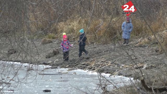 Взрослые димитровградцы, не думая о своей безопасности, показывают плохой пример детям