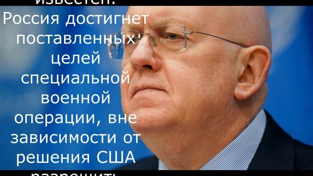Попытки победить Россию на поле боя невозможны.
