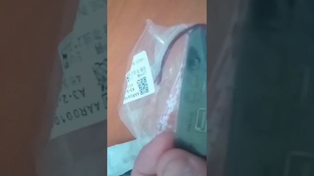 плеер модуль блитуз фм радио