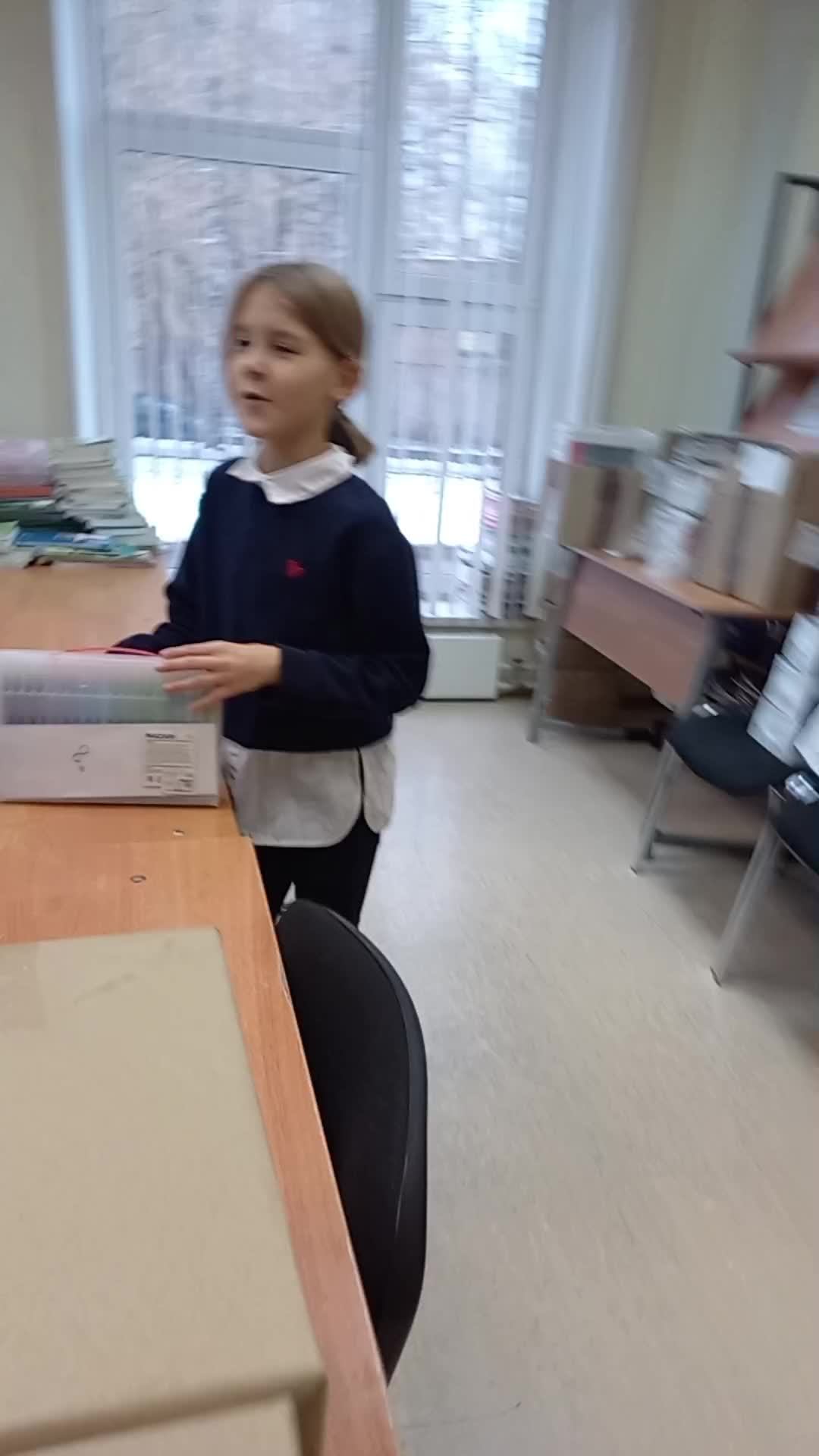 обзор на библеотеку