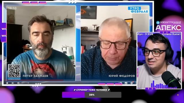 Дай, а то закончилось - Зелепузики (Одессит из Шеньчженя)