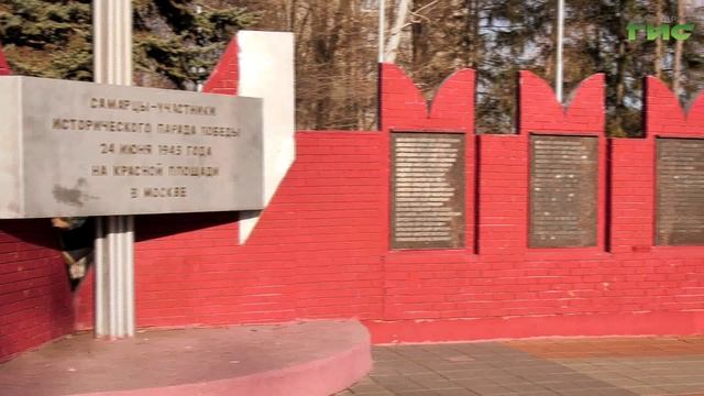 В парке Победы реконструируют мемориальный комплекс