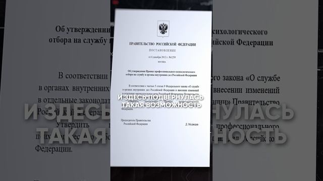 Какая была мотивация вступить в ряды ЧВК Вагнер?