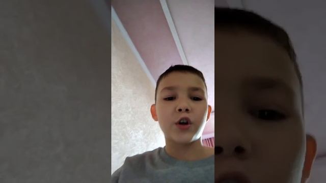 первый канал