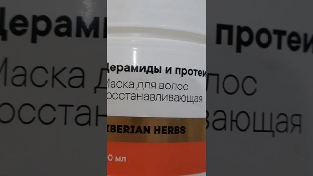 мой уход за волосами