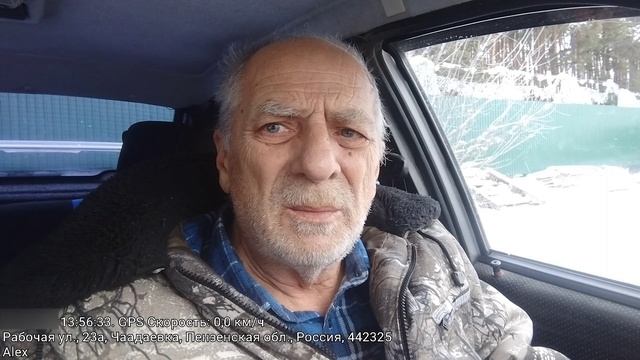АЗС - " Кукуруза".🍵