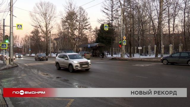 В каток превратился Иркутск после аномального ноябрьского дождя