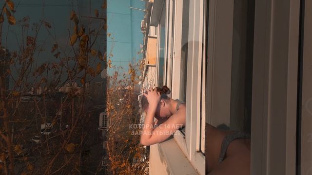 то, что тебе нужно услышать…
