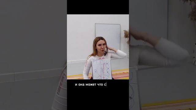 Что значит «Очаровательная женщина»