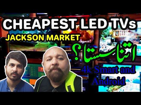 Cheapest 4k Led Tv |Jackson Market|