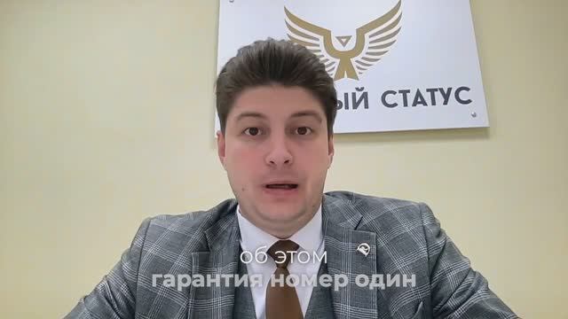 Часть 10 с суб