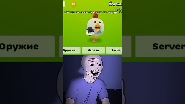 ....