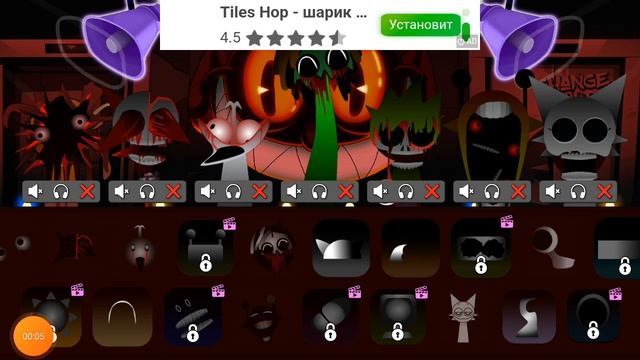 как будет выглядеть моё ДР