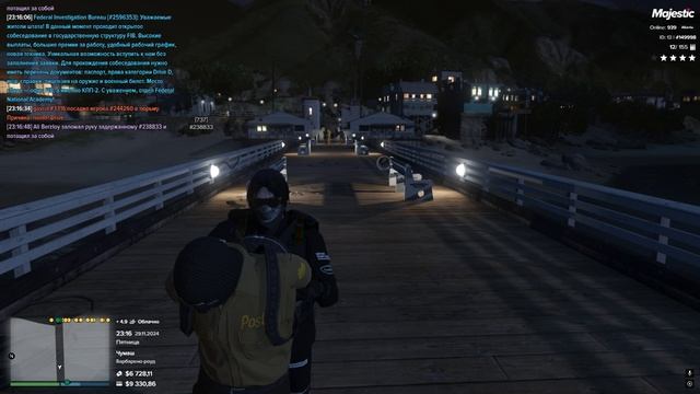 Grand Theft Auto V 2024.11.29 - 23.17.25.15.DVR