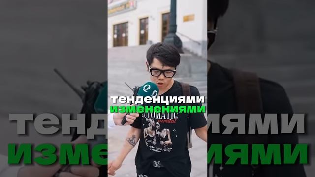 Музыкальная эволюция - во всём виноват Леонтьев!