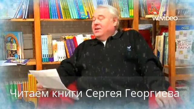 My Edited Video