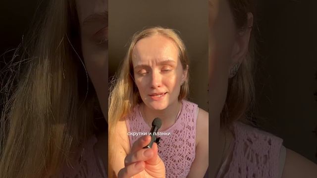 МК Здоровье женщины, тазовое дно