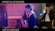 ВСЁ КАК ДОЛЖНО - Дробышев Вячеслав