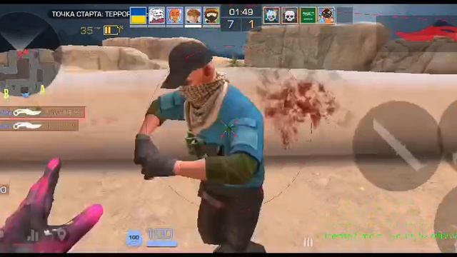VID-20241118-WA0000