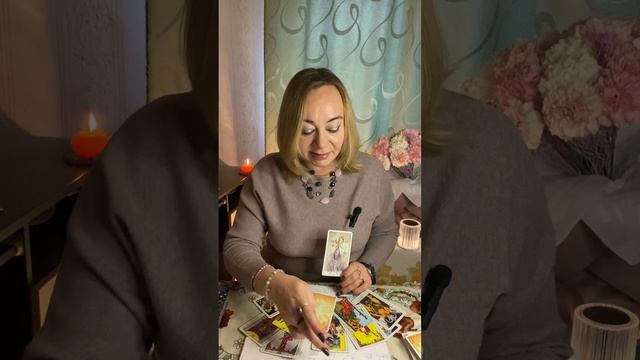 ♊️БЛИЗНЕЦЫ. Гороскоп на *️⃣ ДЕКАБРЬ 2024 года.