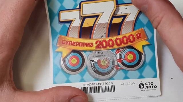 777