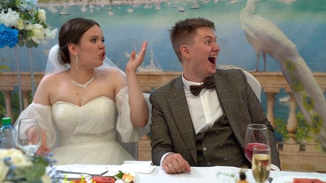 Елизавета и Павел (свадьба, клип с банкета)