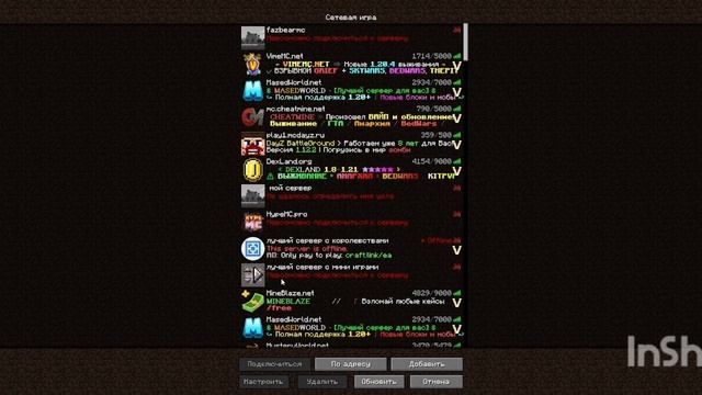 Лучшие (и худшие) моменты моих стримов
