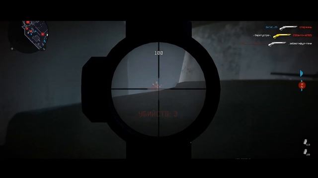 Warface: FRAG MOVIE ||| WINCHESTER 1887!