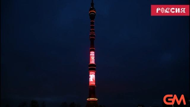 Advertising on a media facade in Moscow, Akademika Korolev St., 15, bldg. 1. Ostankino TV Tower