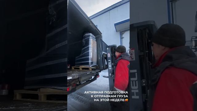 Сотрудники ТК СТЭС с особым вниманием упаковывают каждый груз