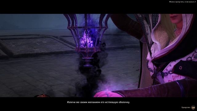 ,,,BDO видео из игры Маскан8.mp4