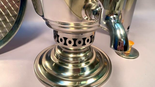 Самовар чайник поднос 1,5л