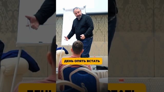 Управляй не результатом, а причинами.